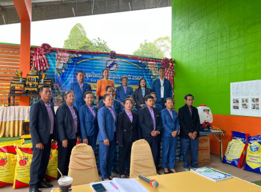 กลุ่มส่งเสริมสหกรณ์ 3 ร่วมประชุมใหญ่สามัญประจำปี 2568 ... พารามิเตอร์รูปภาพ 10