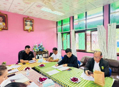 กลุ่มส่งเสริมและพัฒนาธุรกิจสหกรณ์ เข้าร่วมประชุมคณะทำงาน ... พารามิเตอร์รูปภาพ 3