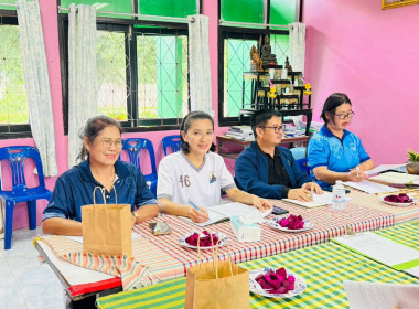 กลุ่มส่งเสริมและพัฒนาธุรกิจสหกรณ์ เข้าร่วมประชุมคณะทำงาน ... พารามิเตอร์รูปภาพ 4