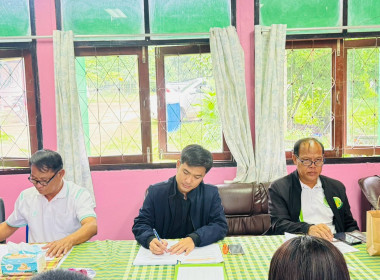 กลุ่มส่งเสริมและพัฒนาธุรกิจสหกรณ์ เข้าร่วมประชุมคณะทำงาน ... พารามิเตอร์รูปภาพ 5