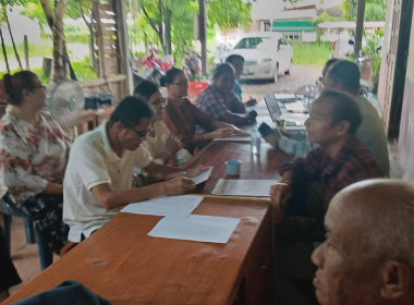 กลุ่มส่งเสริมสหกรณ์ 3 เข้าร่วมประชุมคณะกรรมการดำเนินการ ... พารามิเตอร์รูปภาพ 5