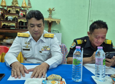 กลุ่มส่งเสริมสหกรณ์ 2 ... พารามิเตอร์รูปภาพ 2