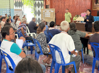 กลุ่มส่งเสริมสหกรณ์ 2 เข้าร่วมประชุมใหญ่สามัญประจำปี 2569 ... พารามิเตอร์รูปภาพ 3