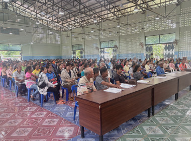 กลุ่มส่งเสริมสหกรณ์ 2 เข้าร่วมประชุมใหญ่สามัญประจำปี 2569 ... พารามิเตอร์รูปภาพ 4