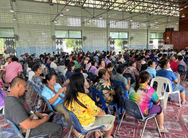 กลุ่มส่งเสริมสหกรณ์ 2 เข้าร่วมประชุมใหญ่สามัญประจำปี 2569 ... พารามิเตอร์รูปภาพ 5