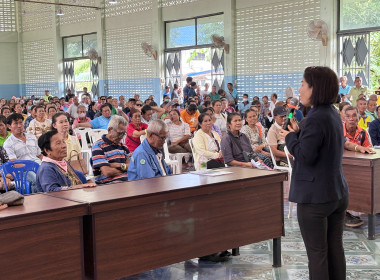 กลุ่มส่งเสริมสหกรณ์ 2 เข้าร่วมประชุมใหญ่สามัญประจำปี 2569 ... พารามิเตอร์รูปภาพ 6