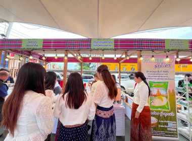 สหกรณ์จังหวัดบึงกาฬ ... พารามิเตอร์รูปภาพ 4
