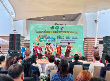 สหกรณ์จังหวัดบึงกาฬ ... พารามิเตอร์รูปภาพ 7