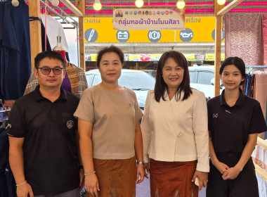 สหกรณ์จังหวัดบึงกาฬ ... พารามิเตอร์รูปภาพ 17