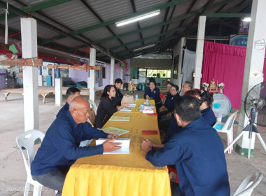 กลุ่มส่งเสริมสหกรณ์ 3 เข้าร่วมประชุมใหญ่สามัญประจำปี 2569 ... พารามิเตอร์รูปภาพ 2