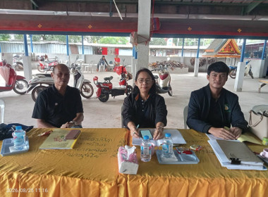 กลุ่มส่งเสริมสหกรณ์ 3 เข้าร่วมประชุมใหญ่สามัญประจำปี 2569 ... พารามิเตอร์รูปภาพ 3