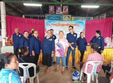 กลุ่มส่งเสริมสหกรณ์ 3 เข้าร่วมประชุมใหญ่สามัญประจำปี 2569 ... พารามิเตอร์รูปภาพ 6