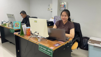 ฝ่ายบริหารทั่วไป ร่วมประชุมสัมมนา Government Data Catalog ... พารามิเตอร์รูปภาพ 1