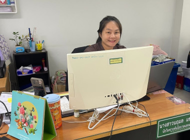 ฝ่ายบริหารทั่วไป ร่วมประชุมสัมมนา Government Data Catalog ... พารามิเตอร์รูปภาพ 13