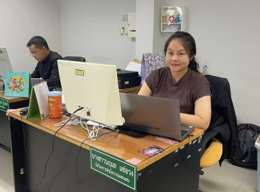 ฝ่ายบริหารทั่วไป ร่วมประชุมสัมมนา Government Data Catalog ... พารามิเตอร์รูปภาพ 14