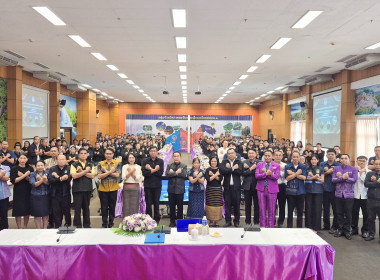 ฝ่ายบริหารทั่วไป ... พารามิเตอร์รูปภาพ 3