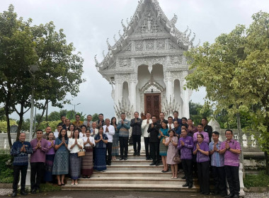 สหกรณ์จังหวัดบึงกาฬ พร้อมด้วยบุคลากรกลุ่มตรวจการณ์สหกรณ์ ... พารามิเตอร์รูปภาพ 1