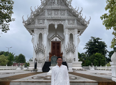 สหกรณ์จังหวัดบึงกาฬ พร้อมด้วยบุคลากรกลุ่มตรวจการณ์สหกรณ์ ... พารามิเตอร์รูปภาพ 2
