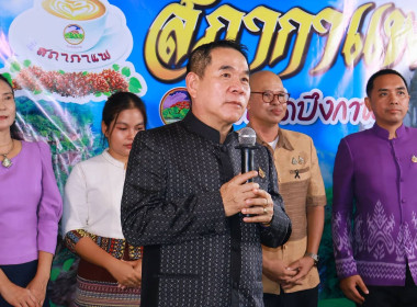 สหกรณ์จังหวัดบึงกาฬ พร้อมด้วยบุคลากรกลุ่มตรวจการณ์สหกรณ์ ... พารามิเตอร์รูปภาพ 5