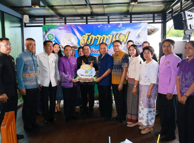 สหกรณ์จังหวัดบึงกาฬ พร้อมด้วยบุคลากรกลุ่มตรวจการณ์สหกรณ์ ... พารามิเตอร์รูปภาพ 6