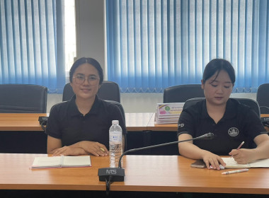 กลุ่มตรวจการสหกรณ์จัดประชุมคณะทำงานพิจารณาข้อสังเกตที่ตรวจพบจากผู้สอบบัญชี ณ ห้องประชุมสำนักงานสหกรณ์จังหวัดบึงกาฬ อาคาร 2 ชั้น 2 ... พารามิเตอร์รูปภาพ 8