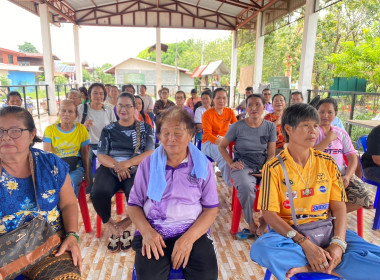 กลุ่มส่งเสริมสหกรณ์ 2 เข้าร่วมประชุมใหญ่สามัญประจำปี 2569 ... พารามิเตอร์รูปภาพ 6