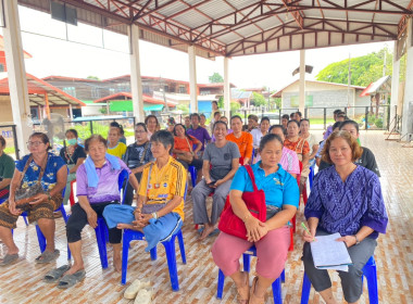 กลุ่มส่งเสริมสหกรณ์ 2 เข้าร่วมประชุมใหญ่สามัญประจำปี 2569 ... พารามิเตอร์รูปภาพ 8