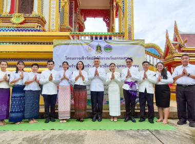 สหกรณ์จังหวัดบึงกาฬ ... พารามิเตอร์รูปภาพ 1