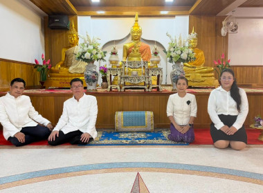 สหกรณ์จังหวัดบึงกาฬ ... พารามิเตอร์รูปภาพ 6