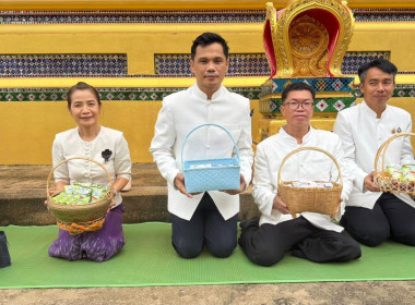 สหกรณ์จังหวัดบึงกาฬ ... พารามิเตอร์รูปภาพ 8