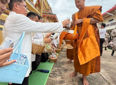 สหกรณ์จังหวัดบึงกาฬ ... พารามิเตอร์รูปภาพ 10
