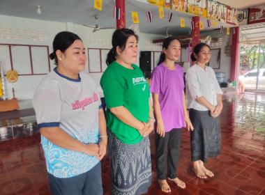 กลุ่มส่งเสริมสหกรณ์ 3 ร่วมประชุมใหญ่สามัญประจำปี 2569 ... พารามิเตอร์รูปภาพ 6