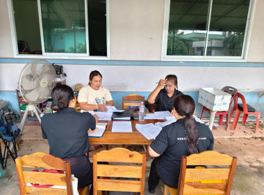 กลุ่มส่งเสริมและพัฒนาการบริหารการจัดการสหกรณ์ลงพื้นที่ตรวจสอบการใช้เงินกู้กองทุนสงเคราะห์เกษตรกร กลุ่มเกษตรกรทำสวนยางพาราตำบลโป่งเปือย ... พารามิเตอร์รูปภาพ 4