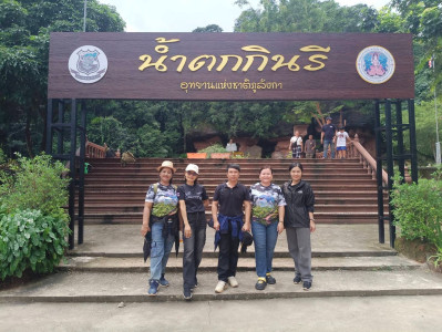 บุคลากรสำนักงานสหกรณ์จังหวัดบึงกาฬร่วมโครงการส่งเสริมและพัฒนาเส้นทางการท่องจังหวัดบึงกาฬ "ผู้ว่าราชการจังหวัดบึงกาฬพาเที่ยว Buengkan One Day Trip" ครั้งที่ 8 ... พารามิเตอร์รูปภาพ 1