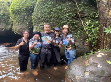 บุคลากรสำนักงานสหกรณ์จังหวัดบึงกาฬร่วมโครงการส่งเสริมและพัฒนาเส้นทางการท่องจังหวัดบึงกาฬ "ผู้ว่าราชการจังหวัดบึงกาฬพาเที่ยว Buengkan One Day Trip" ครั้งที่ 8 ... พารามิเตอร์รูปภาพ 2