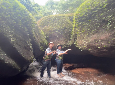 บุคลากรสำนักงานสหกรณ์จังหวัดบึงกาฬร่วมโครงการส่งเสริมและพัฒนาเส้นทางการท่องจังหวัดบึงกาฬ "ผู้ว่าราชการจังหวัดบึงกาฬพาเที่ยว Buengkan One Day Trip" ครั้งที่ 8 ... พารามิเตอร์รูปภาพ 10