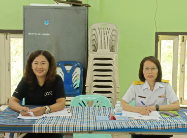 กลุ่มส่งเสริมและพัฒนาธุรกิจสหกรณ์ร่วมประชุมคณะทำงานขับเคลื่อนงานด้านการเกษตรระดับอำเภอบุ่งคล้า ครั้งที่ 2/2569 ประจำปีงบประมาณ พ.ศ.2569 ... พารามิเตอร์รูปภาพ 4