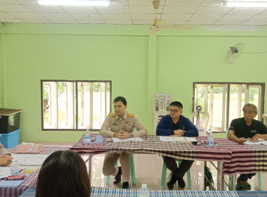 กลุ่มส่งเสริมและพัฒนาธุรกิจสหกรณ์ร่วมประชุมคณะทำงานขับเคลื่อนงานด้านการเกษตรระดับอำเภอบุ่งคล้า ครั้งที่ 2/2569 ประจำปีงบประมาณ พ.ศ.2569 ... พารามิเตอร์รูปภาพ 6