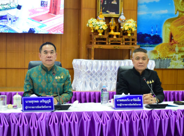 สหกรณ์จังหวัดบึงกาฬ ... พารามิเตอร์รูปภาพ 2