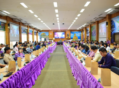 สหกรณ์จังหวัดบึงกาฬ ... พารามิเตอร์รูปภาพ 4