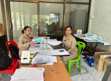 กลุ่มส่งเสริมสหกรณ์ 3 ... พารามิเตอร์รูปภาพ 2
