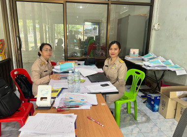 กลุ่มส่งเสริมสหกรณ์ 3 ... พารามิเตอร์รูปภาพ 3