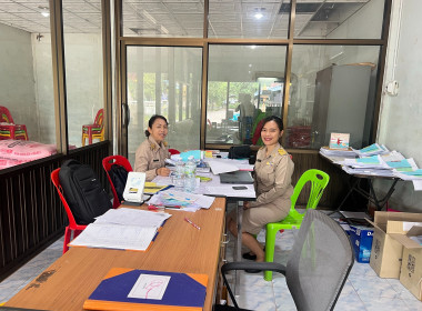 กลุ่มส่งเสริมสหกรณ์ 3 ... พารามิเตอร์รูปภาพ 4