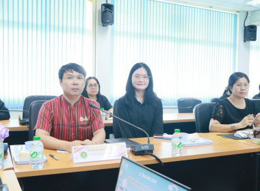 สหกรณ์จังหวัดบึงกาฬ เป็นประธานในการประชุมข้าราชการ ... พารามิเตอร์รูปภาพ 10