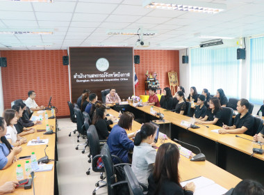 สหกรณ์จังหวัดบึงกาฬ เป็นประธานในการประชุมข้าราชการ ... พารามิเตอร์รูปภาพ 22