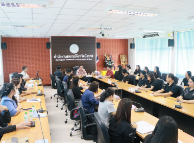 สหกรณ์จังหวัดบึงกาฬ เป็นประธานในการประชุมข้าราชการ ... พารามิเตอร์รูปภาพ 23