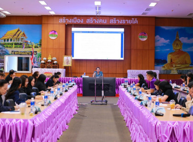 ฝ่ายบริหารทั่วไป ... พารามิเตอร์รูปภาพ 6