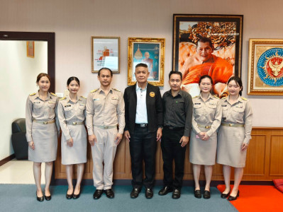 ข้าราชการบรรจุใหม่ จำนวน 5 คน ... พารามิเตอร์รูปภาพ 1