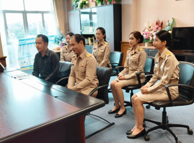 ข้าราชการบรรจุใหม่ จำนวน 5 คน ... พารามิเตอร์รูปภาพ 2