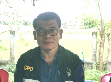 คณะผู้ตรวจการสหกรณ์ (เฉพาะกิจ) ... พารามิเตอร์รูปภาพ 6